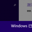 开奖查询新彩吧新彩吧