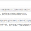 word是什么